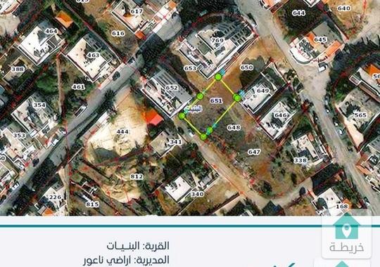  أرض تنظيم سكني ج  553 متر مربع واصل جميع الخدمات للبيع في البنيات من المالك مباشرة بقوشان مستقل