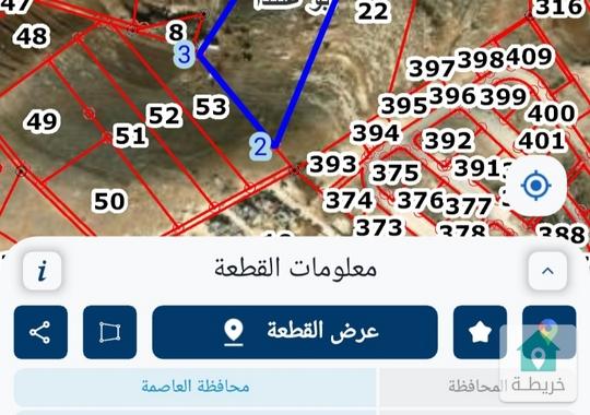 قطعة أرض في ابو عندا ام قبارة