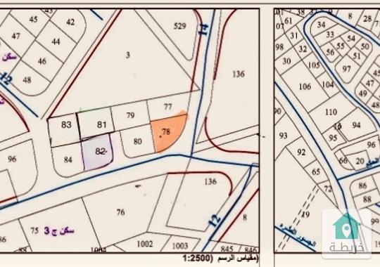 لقطة العمر - أرض للبيع بموقع استثنائي! بسعر مميز