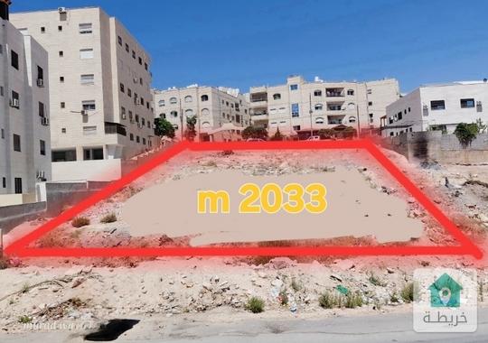 ارض سكنيه للبيع في طبربور تقع على شارعين بسعر مغري 