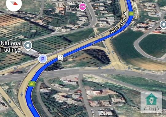 ارض للبيع ناعور حوض العمرية بواجهة طريق البحر الميت مساحة 4 دونم على شارعين واجهة 45 متر 