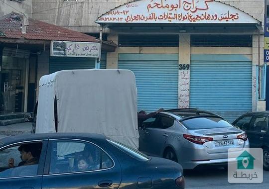 مجمع لقطه دخل سنوي 7.320 شارع الاردن للبيع